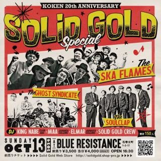 Solid Gold Special 10.13 åȡͽ