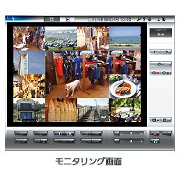 パナソニック カメラ専用録画ビューアソフト BB-HNP17カメラ専用録画ビューアソフト
