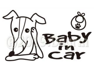 롡Baby in Car