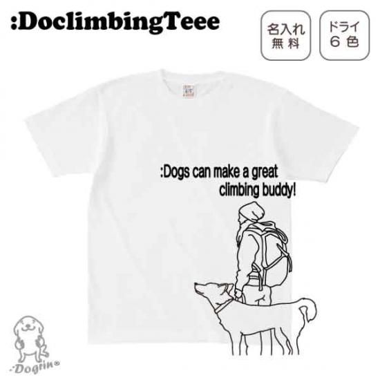 :DoclimbingTeee  ɥ饤