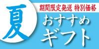 ̿Vol.31̲