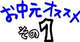 渵᤽1