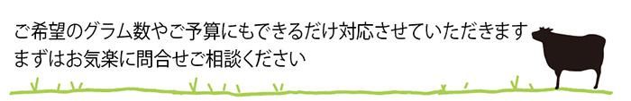 ˾Υ䤴ͽˤǤбƤޤޤϤڤ礻̤