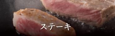 ơ