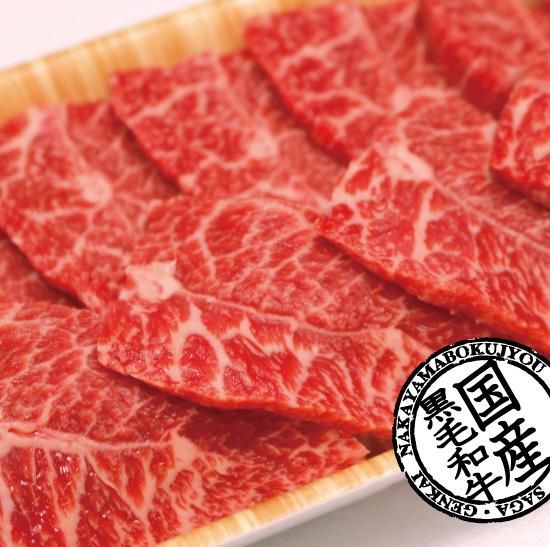 国産黒毛和牛 希少焼肉 ミスジ 100g 佐賀牛 国産黒毛和牛 産地直販 中山牧場 Online Shop