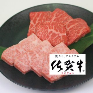  ѥХ ڤ͹礻200g