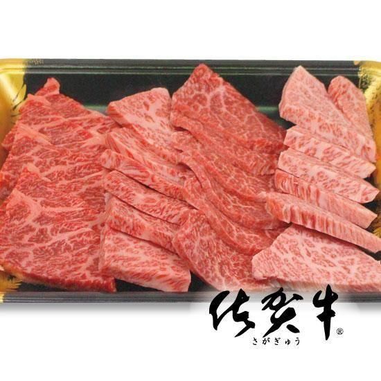★バラ売り可★ 肉牛ジャーナル 2023年 6-12月号セット 楽天市場】【ふるさと納税】薩摩和牛の焼肉セット(合計800g・牛