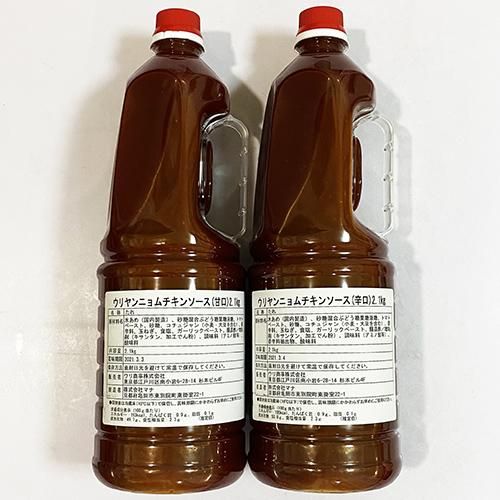 選べる 国内生産 WOORI 甘口/辛口 ヤンニョム チキン ソース 2.2kg