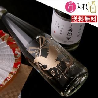 ڤ䤫ʹνƶ ǡ 720ml