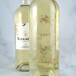 ǰְƤܥɡ磻  ࡼȥ󡦥 ֥(ե) 750ml 