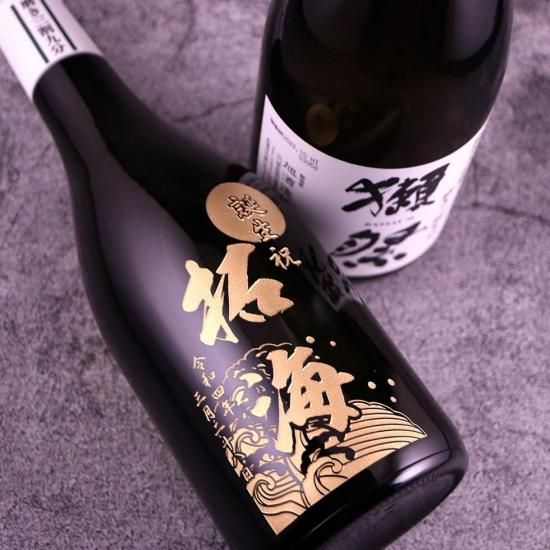 最高峰の日本酒 獺祭 磨き三割九分 720ml - お祝いに彫刻されたお酒や