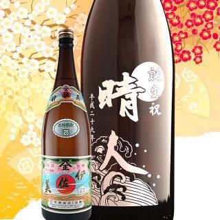 ξ ˺ʰ쾣ӡ1800ml 