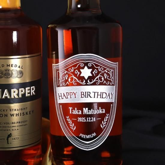 洗練された味わいのバーボン I.W.HARPER 700ml - お祝いに彫刻されたお