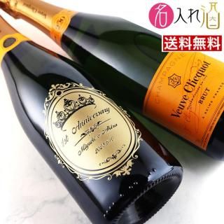 ǹʼ ꥳ  ٥ 750ml 