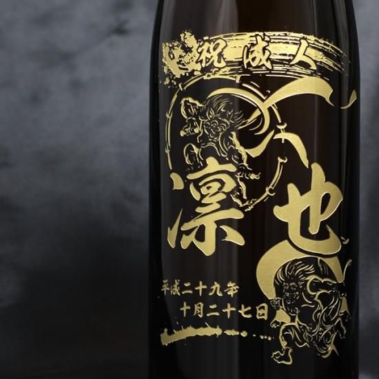 こだわり抜いた芋焼酎 一刻者（一升瓶）1800ml - お祝いに彫刻