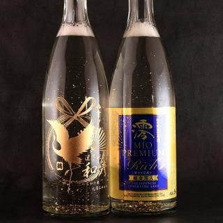 ڴ֡ۥѡ ߺ 750ml 