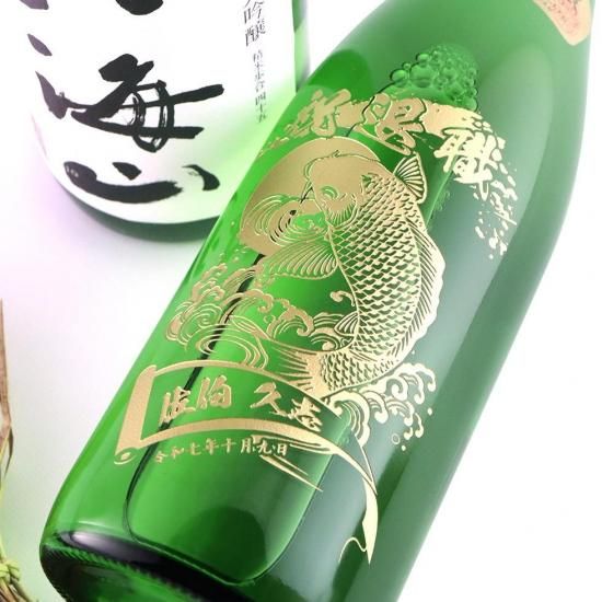 プレゼントにも！入手困難な珍しいお酒！南米ボリビア産最高級シンガニ⭐︎匿名配送！ 商品 – Kaniwa tokio プレゼントにも！入手困難な珍しいお酒！南米