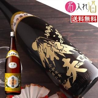 ̤٥ ǵ 쾣 1800ml 
