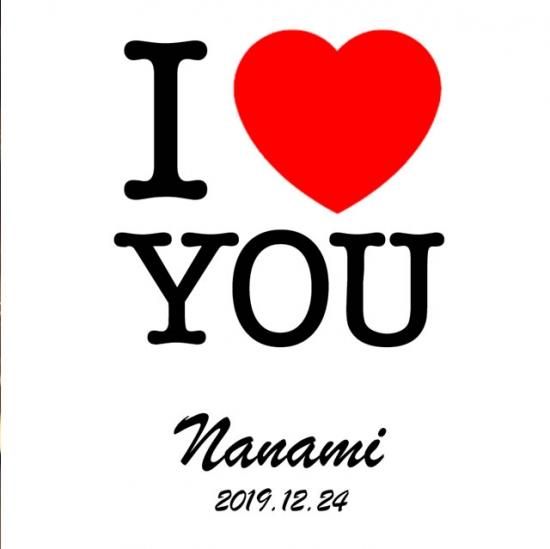 I Love You No 064 お祝いに彫刻されたお酒やグラスのプレゼント 名入れ酒