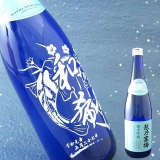 㤬ؤƶ ǵߡӡ 720ml 
