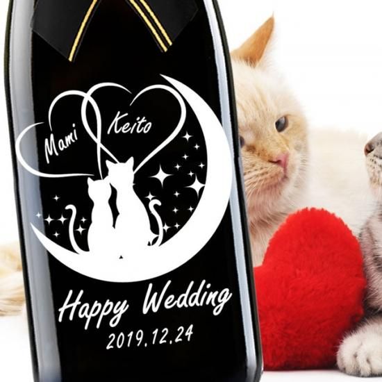 夜空に寄り添う2匹の猫 No 087 お祝いに彫刻されたお酒やグラスのプレゼント 名入れ酒