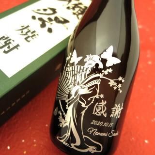 ʿ͵ؤ  ܺ 720ml 