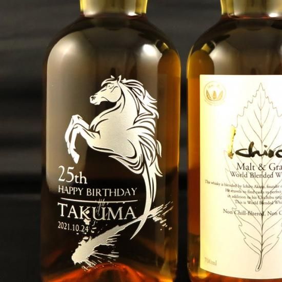 爽やかなで上品な風味 イチローズモルト 700ml - お祝いに彫刻