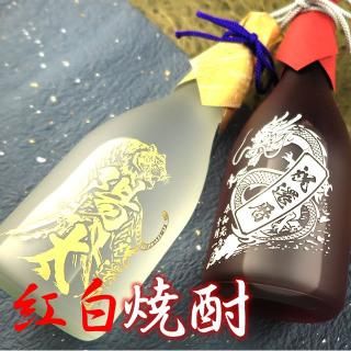 ù (»楫СڥȢդ) 720ml 