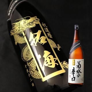 κ錄륭Ȼݤ ƿοɸ 쾣 1800ml 