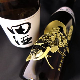数量限定販売！青森県自慢の逸品 田酒(特別純米酒) 720ml 