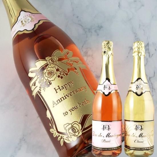 ノンアルコールの革命 デュック・ド・モンターニュ 750ml