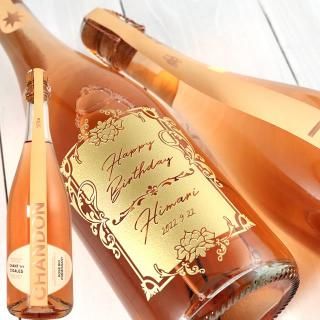 ˥åʥѡ ɥ󡦥󡦥ǡ 750ml 