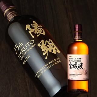 ڤ䤫Ǥ䤫ʥȥ ܾ붮 700ml 