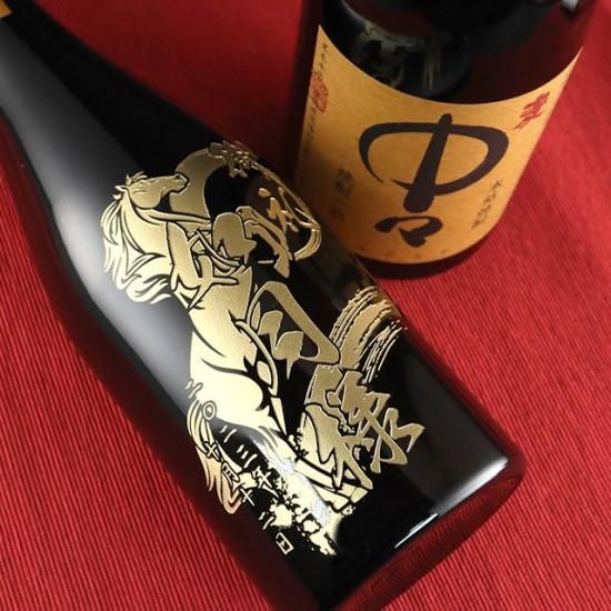 黒木本店 中々 25度 720ml - お祝いに彫刻されたお酒やグラスの
