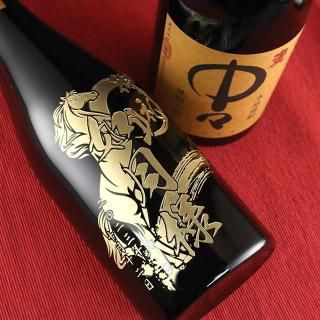 Ź 桹 25 720ml