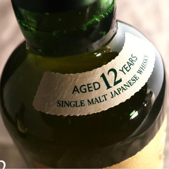 ウイスキーコレクション 12年物含む マツイピュアモルトウイスキー「倉吉 12年」 | 松井酒造合名会社