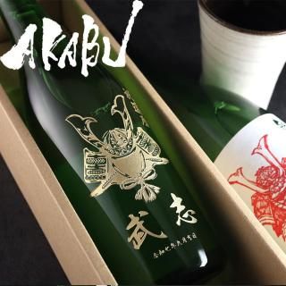 £ʪˤդ路ܡ(AKABU)ƶ