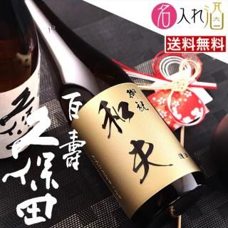 ̥롢ɴ ɴ 720ml 