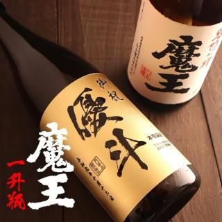 特別な人に贈りたい、幻の焼酎 魔王 1800ml - お祝いに彫刻され