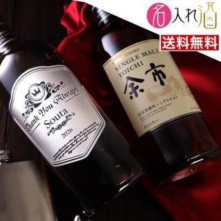 ΩĲ̼̣;Ԥθؤ ; 700ml 