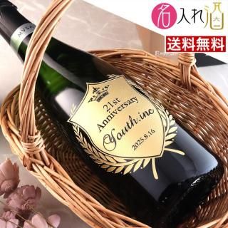 쥬Ȥ̣襤 å֥å 750ml 