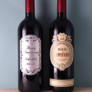 ͥȤι磻 MASI ݥե(ꥢ) 750ml 