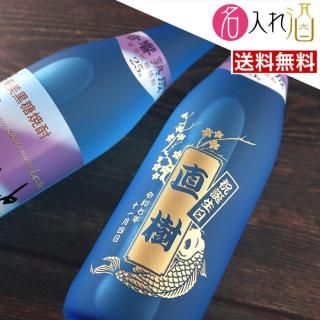 κǹ  720ml 