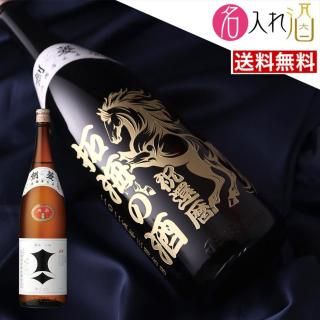 ⿧οɸ ɩʰ쾣ӡ 1800ml 