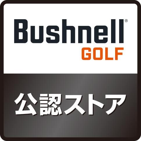 ゴルフ用レーザー距離計 ピンシーカープロXEジョルト 気温 高度 ゴルフ用レーザー距離計 ピンシーカープロXEジョルト 気温 高度