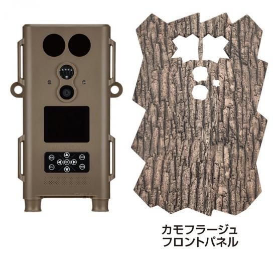 ガメラ 屋外型センサーカメラ DTC460スリム トレイルカメラ スリム 厚さ