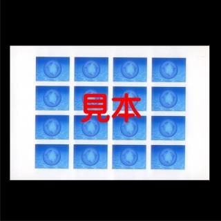 ʣȣ硡͡117mm24mm