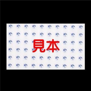 ˾뱧ʣȣ硡͡1ľ£mmα߷