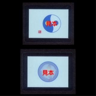 Ⱦ̾ȽΥͥ륮