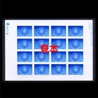 ʣȣ硡͡117mm24mmե